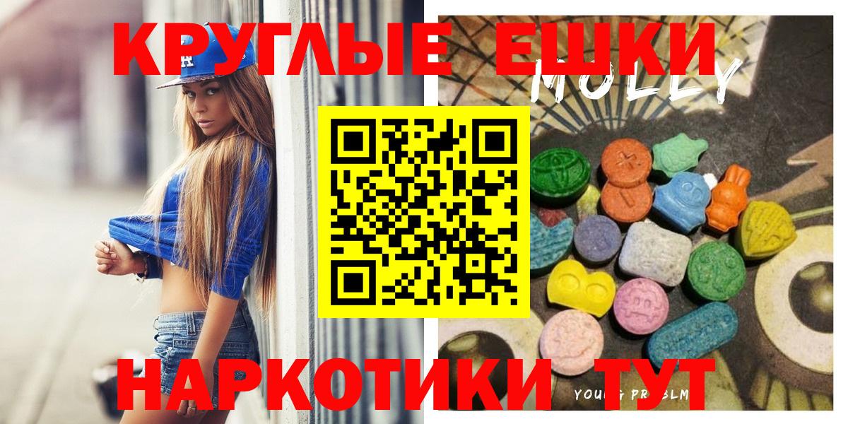 Амфетамин Майский