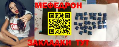 кокаин колумбия Донецк