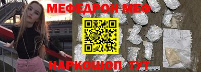прущие грибы Дубна