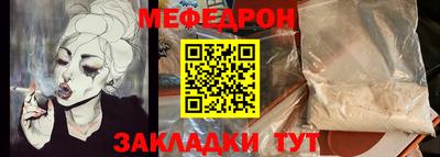 кокаин колумбия Донецк