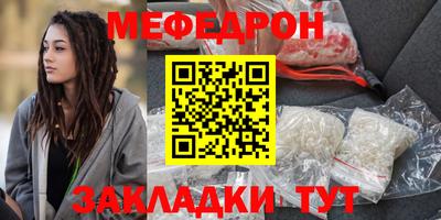 прущие грибы Дубна