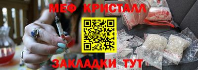 не бодяженный Ставрополь