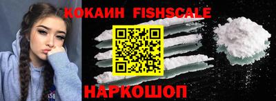 мдпв Донской