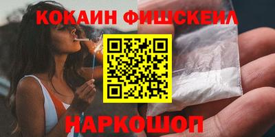 прущие грибы Дубна