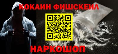 прущие грибы Дубна