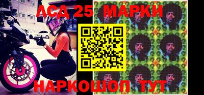 мдпв Донской