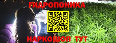 кокаин колумбия Донецк