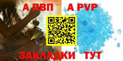 прущие грибы Дубна