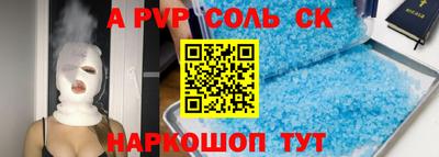 кокаин колумбия Донецк