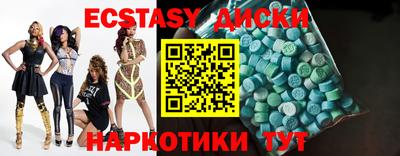 мдпв Донской