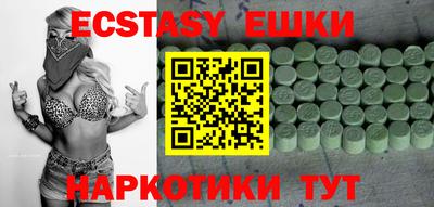 кокаин колумбия Донецк