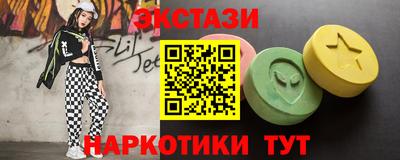 тгк Среднеуральск