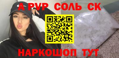 прущие грибы Дубна