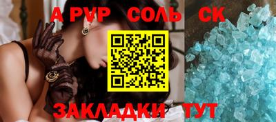 кокаин колумбия Донецк