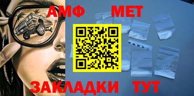 кокаин колумбия Донецк