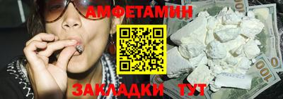 мдпв Донской