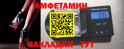 кокаин колумбия Донецк
