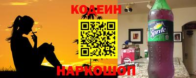 мдпв Донской