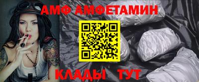 кокаин колумбия Донецк
