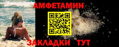 мдпв Донской