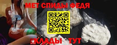 кокаин колумбия Донецк