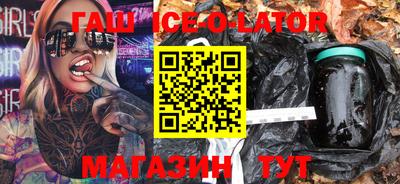 кокаин колумбия Донецк