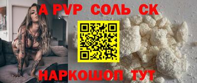 прущие грибы Дубна