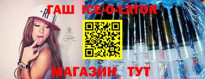 прущие грибы Дубна