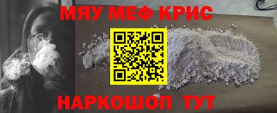 кокаин колумбия Донецк