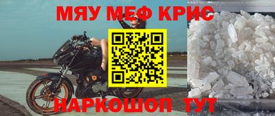 прущие грибы Дубна