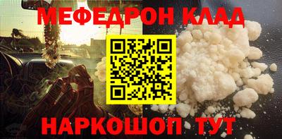 кокаин колумбия Донецк
