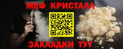 кокаин колумбия Донецк