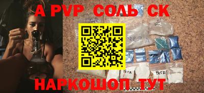 прущие грибы Дубна