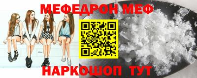 мдпв Донской