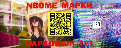 прущие грибы Дубна